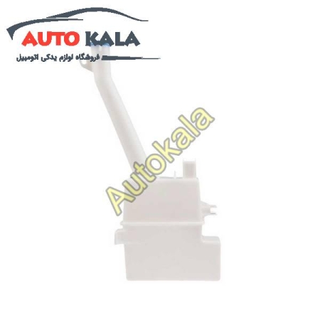 شیشه شوی جک JAC S5 Glass Cleaner Storage FOR JAC S5 5207100u1510,مخزن شیشه شوی جک JAC S5,اتوکالا Autokala