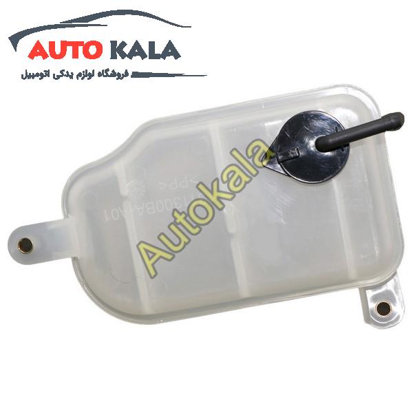 منبع انبساط اریو Z300 اتوکالا Autokala