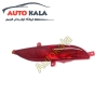شکن عقب راست هایما اس HAIMA S5 FOG LAMP RR RH FOR HAIMA S5 SA12 51 191,گلگیر جلو راست هایما اس HAIMA S5,اتوکالا Autokala