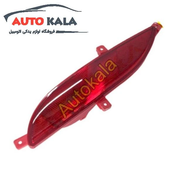 شکن عقب چپ هایما اس HAIMA S5 FOG LAMP RR LH FOR HAIMA S5 SA12 51 192 1,مه شکن عقب چپ هایما اس HAIMA S5,اتوکالا Autokala