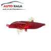 شکن عقب چپ هایما اس HAIMA S5 FOG LAMP RR LH FOR HAIMA S5 SA12 51 192,مه شکن عقب چپ هایما اس HAIMA S5,اتوکالا Autokala