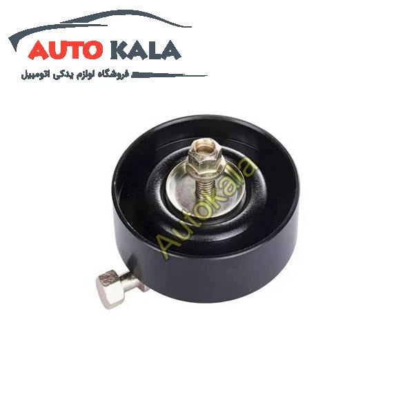 تسمه سفت جک JAC J5 Tension Mechanism Assy FOR JAC J5 3406750U2010 1,رادیاتور بخاری جک JAC J5,Heater radiator FOR JAC J5اتوکالا Autokala