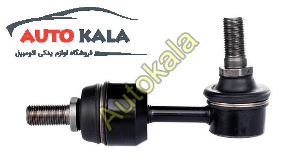 اتصال میل موج گیر عقب جک JAC S5 LINK ASSYREAR STABILISER FOR JAC S5 2916020U1510 1,میل اتصال میل موج گیر عقب جک JAC S5,اتوکالا Autokala