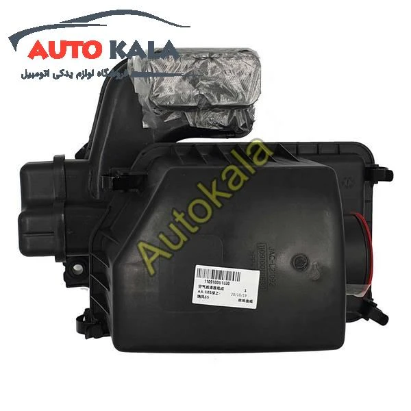 کامل جک JAC S5 AIR CLEANER ASSY FOR JAC S5 1109100u1630,هواکش کامل جک JAC S5,اتوکالا Autokala