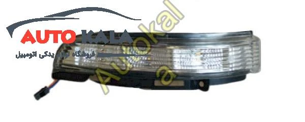 راهنما روی اینه راست هایما اس HAIMA S5 TURNING LAMP R FOR HAIMA S5 SA12 51 122,چراغ راهنما روی اینه راست هایما اس HAIMA S5,اتوکالا Autokala