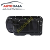 روغن جک JAC S5 Oil Pan FOR JAC S5 1,کارتل روغن جک JAC S5,اتوکالا Autokala