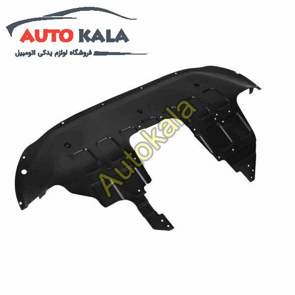 زیر موتور جلویی جک JAC S5 Deflector Assembly FOR JAC S5 2802100U1510,کاور زیر موتور جلویی جک JAC S5,اتوکالا Autokala