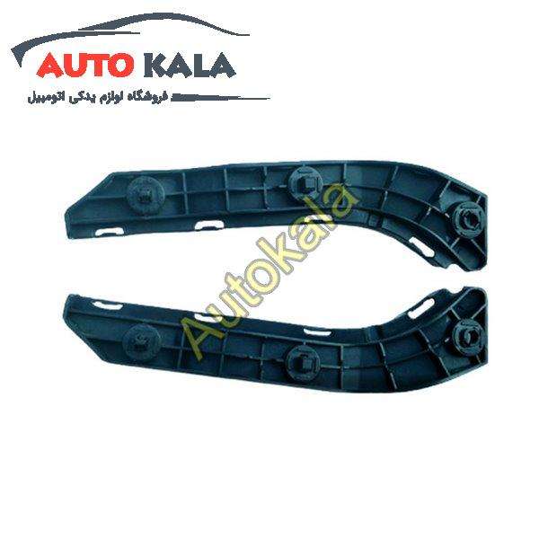 کشویی(براکت) سپر جلو اریو Z300 اتوکالا Autokala