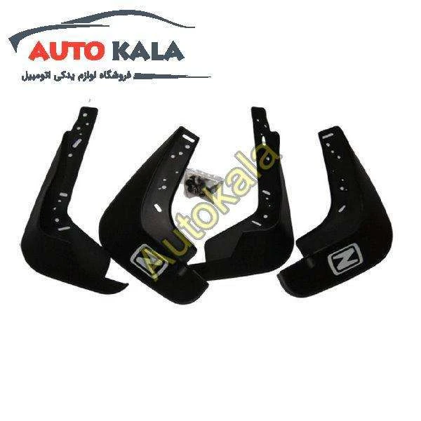 پخش کن اریو Z300 MUD GUARD FOR ARIO ZOTYE Z300 Z300 SET,گل پخش کن اریو Z300,اتوکالا Autokala
