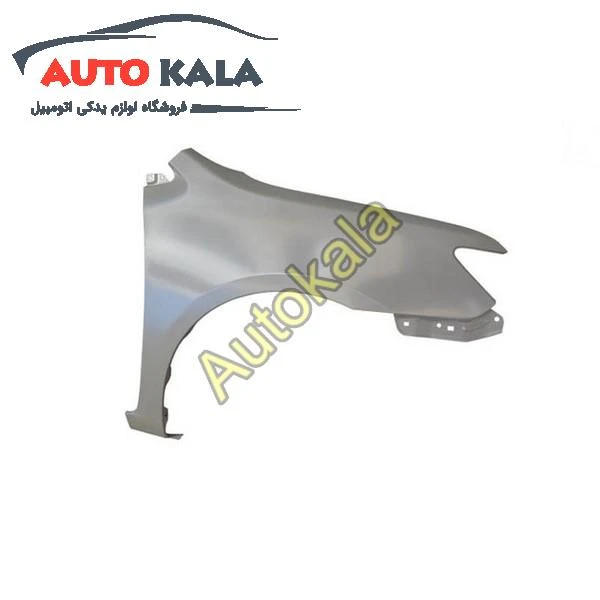 جلو راست اریو Z300 FENDER RH FOR ARIO ZOTYE Z300 8403012A01D270 2,گلگیر جلو راست اریو Z300,اتوکالا Autokala