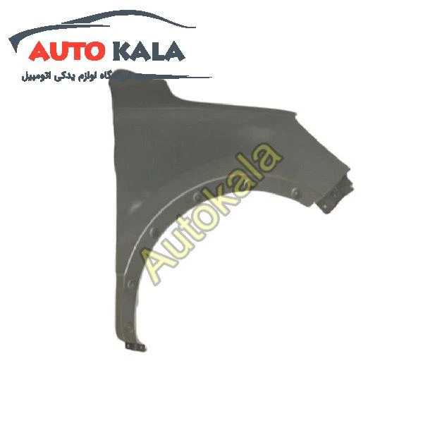 جلو راست هایما اس HAIMA S5 FENDER RH FOR HAIMA S5 SA12 52 111XX,گلگیر جلو راست هایما اس HAIMA S5,اتوکالا Autokala