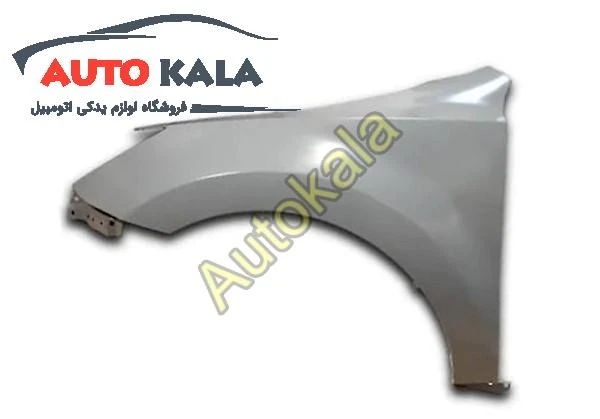 جلو چپ هایما اس HAIMA S7 FENDER LH FOR HAIMA S7,شیشه بالابر جلو هایما اس HAIMA S7,اتوکالا Autokala