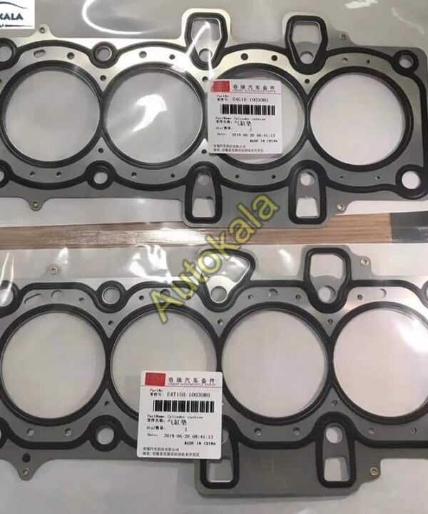Cylinder head gasket E4T15B 1003080 1 واشر سر سیلندر برای ایکس ۵۵ پرو,واشر سر سیلندر برای ایکس ۵۵ پرو X55pro,چری ایکس ۵۵ پرو CHERY X55 PROاتوکالا Autokala