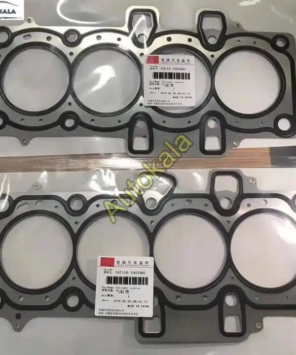 Cylinder head gasket E4T15B 1003080 1 واشر سر سیلندر برای ایکس ۵۵ پرو,واشر سر سیلندر برای ایکس ۵۵ پرو X55pro,چری ایکس ۵۵ پرو CHERY X55 PROاتوکالا Autokala