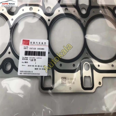 Cylinder head gasket E4T15B 1003080 واشر سر سیلندر برای ایکس ۵۵ پرو,واشر سر سیلندر برای ایکس ۵۵ پرو X55pro,چری ایکس ۵۵ پرو CHERY X55 PROاتوکالا Autokala