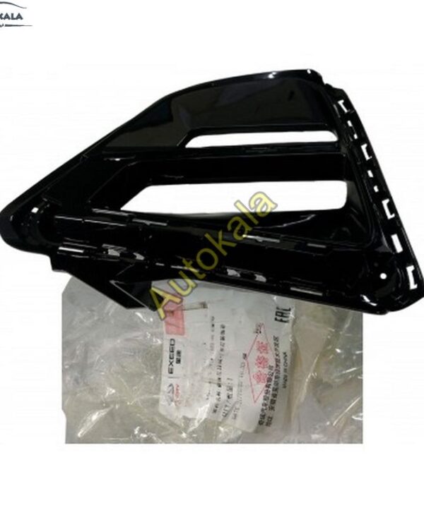 قاب دیلایت جلو برای ایکس ۵۵ پرو X55pro Daytime running light frame 602001264AA قاب دیلایت جلو برای ایکس ۵۵ پرو Daytime running light frame 602001264AA قاب دیلایت جلو برای ایکس ۵۵ پرو,قاب دیلایت جلو برای ایکس ۵۵ پرو X55pro,چری ایکس ۵۵ پرو CHERY X55 PROاتوکالا Autokala