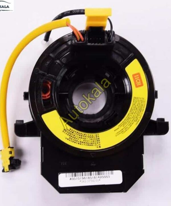 Driver Airbag Control Unit Ring SRS J43 3774150 1 فنر ساعتی برای ایکس ۵۵ پرو,فنر ساعتی برای ایکس ۵۵ پرو X55pro,چری ایکس ۵۵ پرو CHERY X55 PROاتوکالا Autokala
