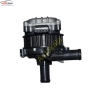 Electric water pump E4T15B 1118050 1 واتر پمپ برقی برای ایکس ۵۵ پرو,واترپمپ برقی برای ایکس ۵۵ پرو X55pro,چری ایکس ۵۵ پرو CHERY X55 PROاتوکالا Autokala