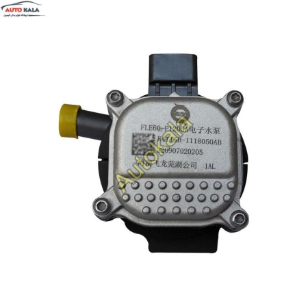 Electric water pump E4T15B 1118050 واتر پمپ برقی برای ایکس ۵۵ پرو,واترپمپ برقی برای ایکس ۵۵ پرو X55pro,چری ایکس ۵۵ پرو CHERY X55 PROاتوکالا Autokala