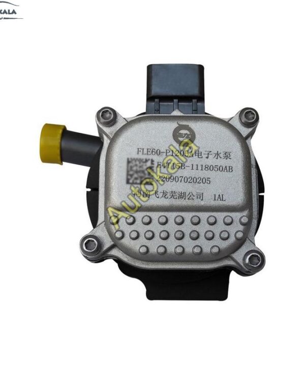 Electric water pump E4T15B 1118050 واتر پمپ برقی برای ایکس ۵۵ پرو,واترپمپ برقی برای ایکس ۵۵ پرو X55pro,چری ایکس ۵۵ پرو CHERY X55 PROاتوکالا Autokala