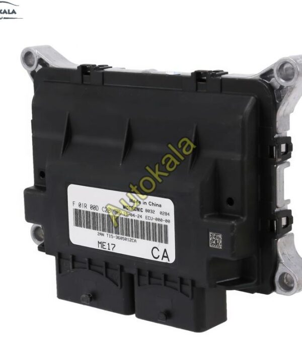 ای سی یو ECU برای ایکس tiggo 2/x22 ۲۲ Engine Control Unit T15 3605012CA Chery Tiggo 2 ای سی یو برای ایکس ۲۲ Engine Control Unit T15 3605012CA Chery Tiggo 2 ای سی یو برای ایکس ۲۲,ای سی یو ECU برای ایکس tiggo 2/x22 ۲۲,اتوکالا Autokala