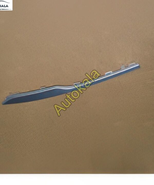 زه پلاستیک سپر جلو برای ایکس ۵۵ پرو X55pro Front bumper molding 602001327AADQJ 602001329AAAKH 2 زه پلاستیک سپر جلو برای ایکس ۵۵ پرو Front bumper molding 602001327AADQJ 602001329AAAKH 2 زه پلاستیک سپر جلو برای ایکس ۵۵ پرو,زه پلاستیک سپر جلو برای ایکس ۵۵ پرو X55pro,چری ایکس ۵۵ پرو CHERY X55 PROاتوکالا Autokala