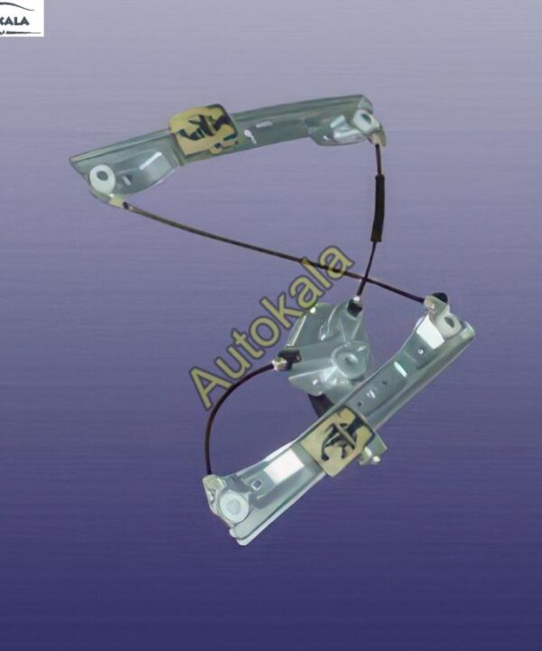 شیشه بالابر جلو برای ایکس ۵۵ پرو X55pro Front door window lift assembly J68 6104120 1 شیشه بالابر جلو برای ایکس ۵۵ پرو Front door window lift assembly J68 6104120 1 شیشه بالابر جلو برای ایکس ۵۵ پرو,شیشه بالابر جلو برای ایکس ۵۵ پرو X55pro,چری ایکس ۵۵ پرو CHERY X55 PROاتوکالا Autokala