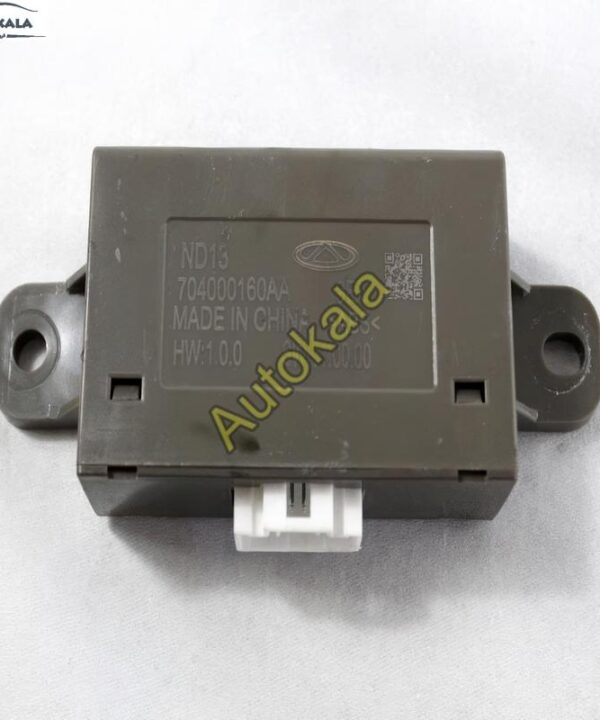 Parking Sensors Control Unit 704000160AA Chery Tiggo 2 یونیت سنسور پارک برای ایکس ۲۲,یونیت سنسور پارک برای ایکس tiggo 2/x22 ۲۲,اتوکالا Autokala