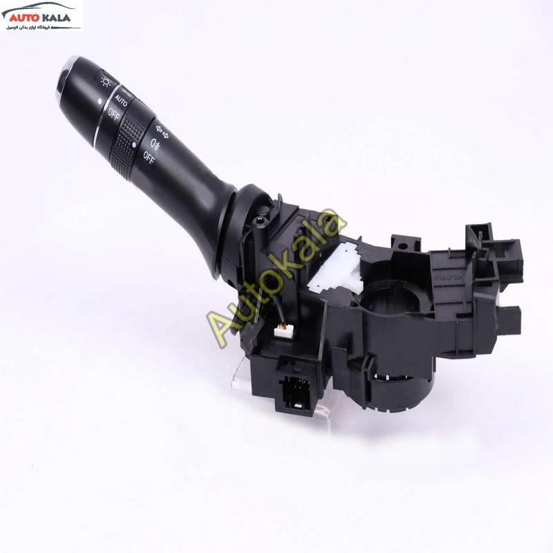 Steering column switch left 808000285AA دسته راهنما برای ایکس ۵۵ پرو,دسته چراغ و راهنما برای ایکس ۵۵ پرو X55pro,چری ایکس ۵۵ پرو CHERY X55 PROاتوکالا Autokala