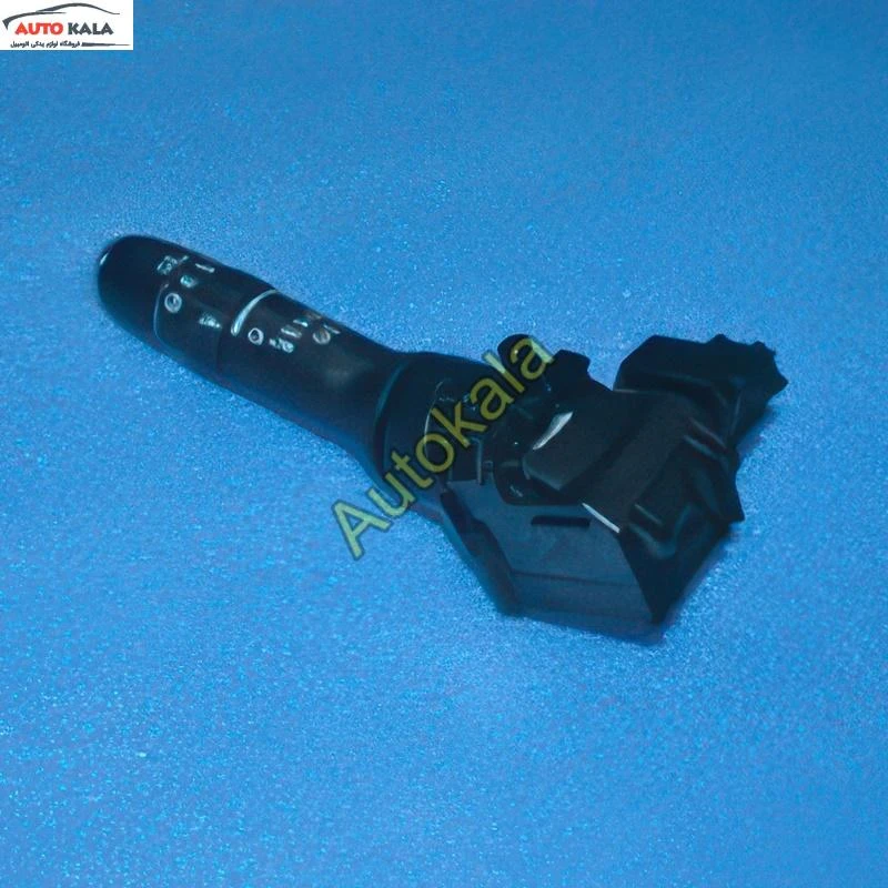 Steering column switch right T21 3774130BA 1 دسته برف پاکن برای ایکس ۵۵ پرو,دسته برف پاکن برای ایکس ۵۵ پرو X55pro,چری ایکس ۵۵ پرو CHERY X55 PROاتوکالا Autokala