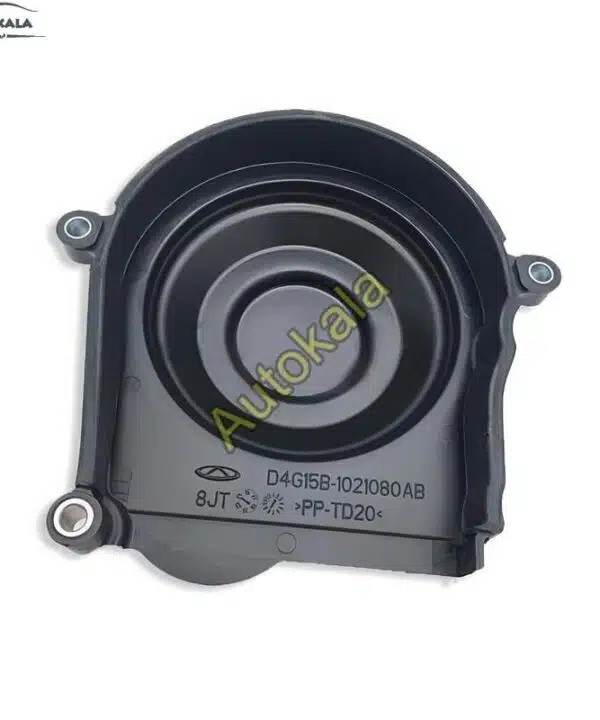 TIMING BELT COVER UPPER D4G15B 1021080AB Chery Tiggo 2 قاب بالایی تسمه تایم برای ایکس ۲۲,قاب بالایی تسمه تایم برای ایکس tiggo 2/x22 ۲۲,اتوکالا Autokala