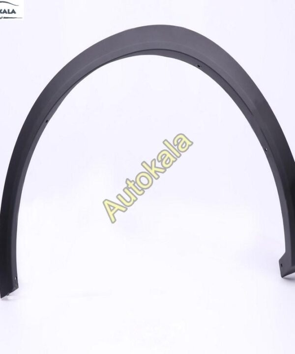 Wheel arch front 609000302AA 609000303AA زه گلگیر جلو برای ایکس ۵۵ پرو,زه گلگیر جلو برای ایکس ۵۵ پرو X55pro,چری ایکس ۵۵ پرو CHERY X55 PROاتوکالا Autokala