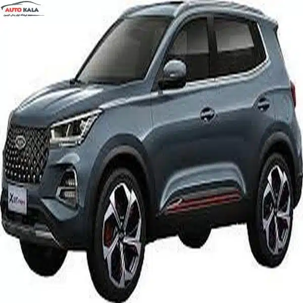 X55 PRO
