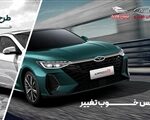 استقبال بالای متقاضیان در طرح جایگزینی خودروهای کارکرده با خودروی نو مدیران خودرو اتوکالا Autokala