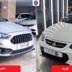 اطلس بخریم یا کوییک؟ مقایسه کوییک و اطلس اتوکالا Autokala