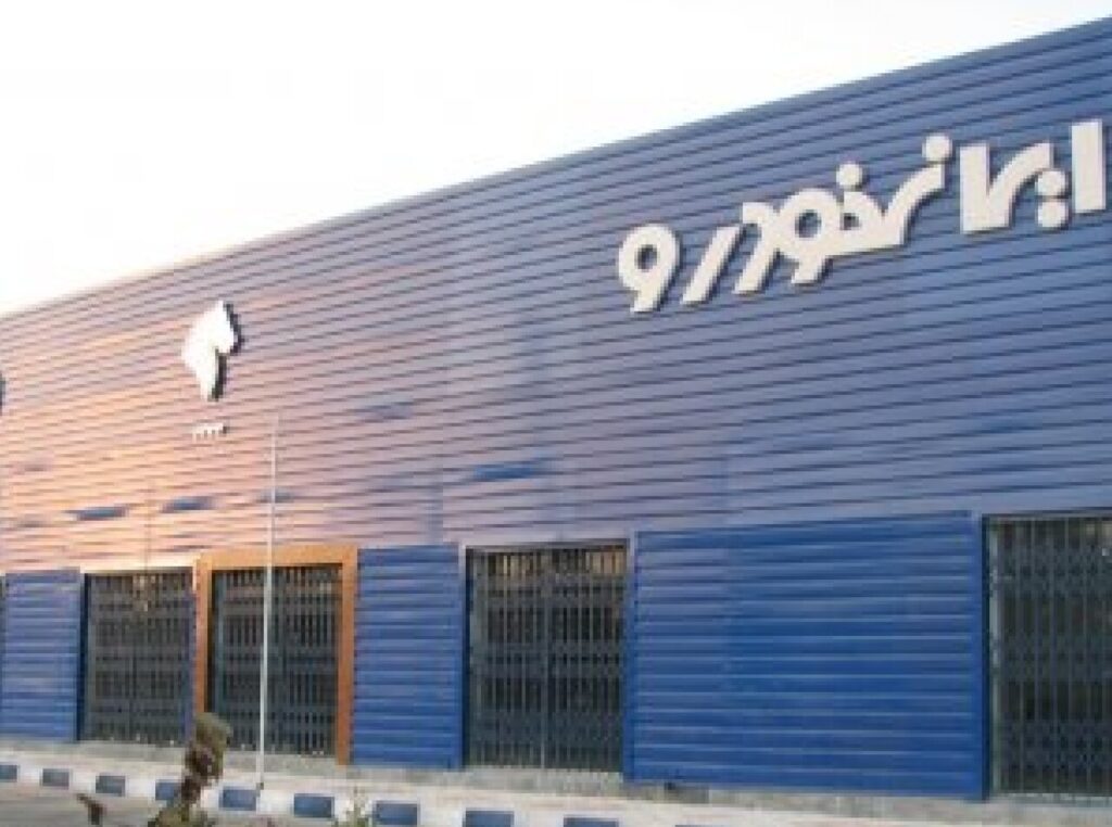 6094463,طلسم ۱۶ ساله «ایران‌خودرو» شکست/ واگذاری ایران خودرو به بخش خصوصی واقعا اجرا می شود؟,اتوکالا Autokala