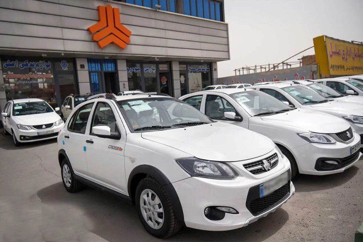 ساپیا اصلی,پیگیری تحویل خودرو سایپا 1403,اتوکالا Autokala