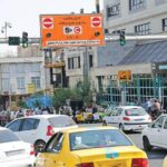 1747203118 طرح ترافیک تهران اصلی,محدوده طرح ترافیک تهران 1404,اتوکالا Autokala