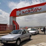 5342770,تکان شدید قیمت‌ها در بازار خودرو/ شاهین میلیاردی شد + جدول قیمت خودرو,اتوکالا Autokala