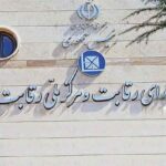 6225168,راه نجات بازار خودرو از تبعات قیمت‌گذاری دستوری چیست؟,اتوکالا Autokala