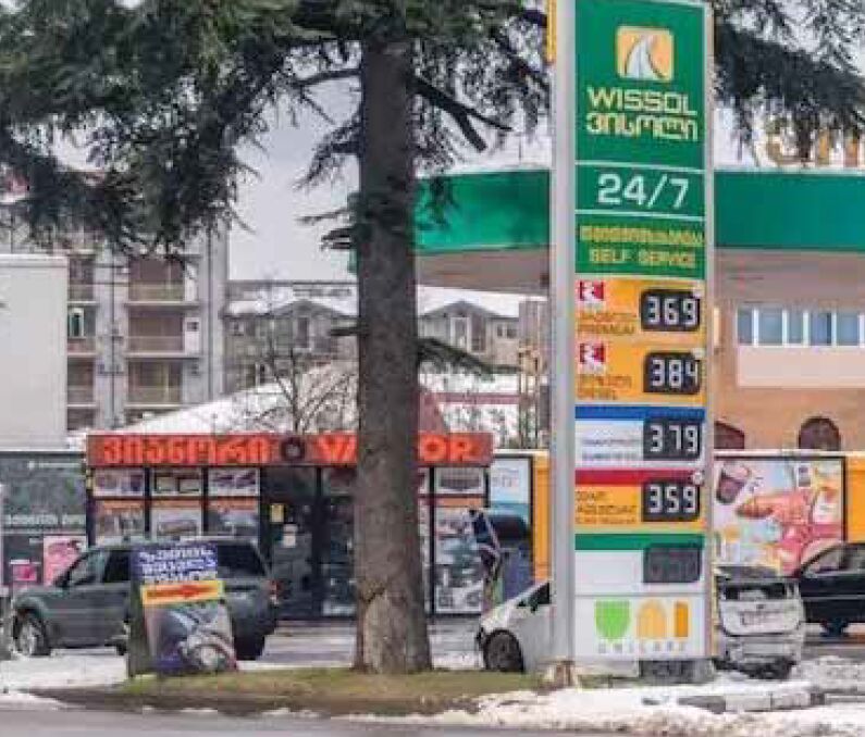 81747,پاشنهآشیل «تفلیس»!,اتوکالا Autokala