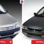 Glx vs slx,مقایسه پژو 405 glx با slx,اتوکالا Autokala