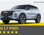 Thumbnail 26391 mmexport1747153544903,لوکانو L7 PHEV موفق به کسب پنج ستاره ایمنی Euro NCAP شد؛ موفقیت برند لوکانو در آزمون‌های ۲۰۲۵,اتوکالا Autokala