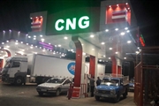 thumbnail 30940 33619 147741.jpg,توزیع رایگان سوخت CNG در ۵۰۰ جایگاه؛ راهکار جدید برای کاهش فشار بر بنزین,اتوکالا Autokala