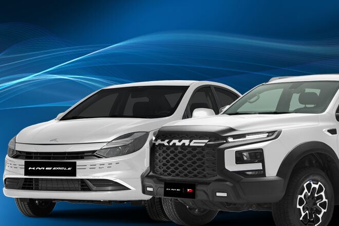 1755218147 83608.jpg,فروش ویژه نیمه دوم مرداد محصولات کرمان موتور به همراه سرویسهای دورهای رایگان,اتوکالا Autokala