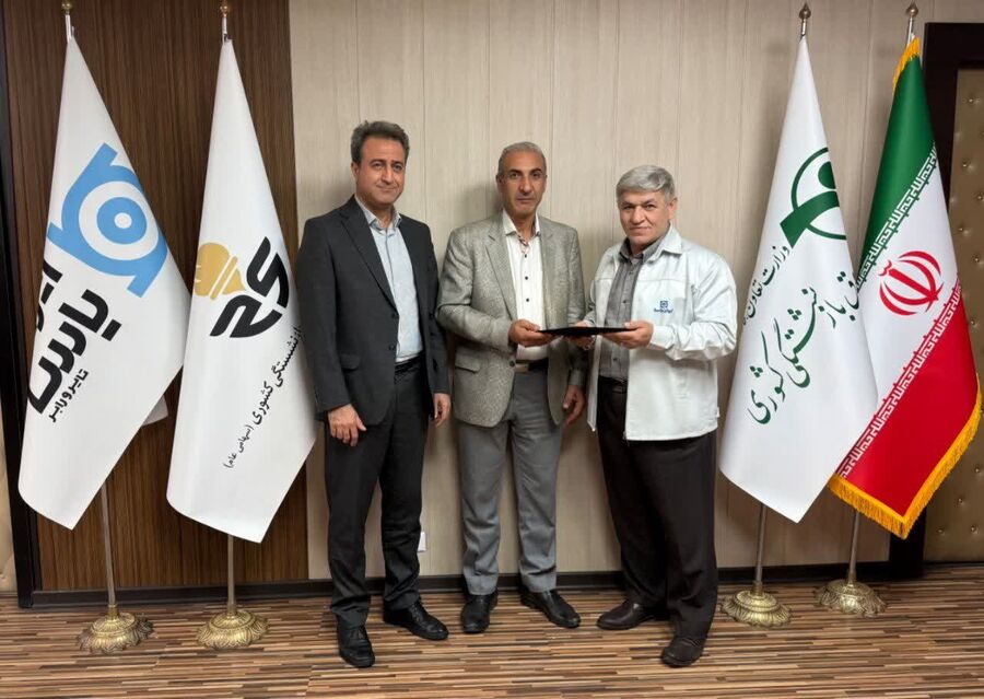 85019 jpg,انتصـابی جدیـد در «ایـران یاسـا»,اتوکالا Autokala