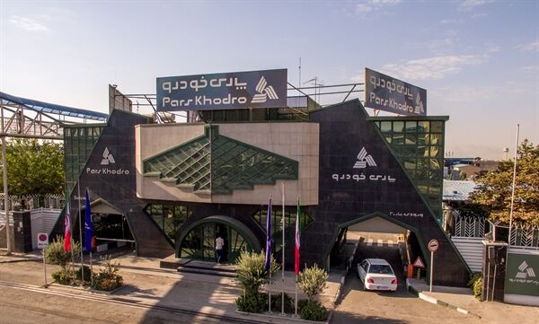 85352.jpg,پارسخودرو نخستین خودروساز دانشبنیان کشور شد,اتوکالا Autokala