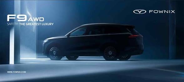 85514.jpg,اف۹ تمام چرخ محرک؛ پرچمدار لوکس و ایمن فونیکس,اتوکالا Autokala