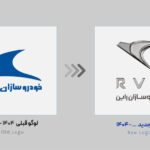 85535 jpg,لوگوی جدید شرکت خودروسازان راین در مشهد رونمایی شد,اتوکالا Autokala