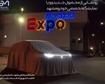Thumbnail 31080 voyah jpg,رونمایی سروش موتور از محصول جدید وویا در نمایشگاه خودرو مشهد ۱۴۰۴,اتوکالا Autokala